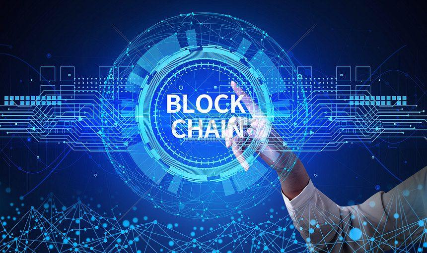 Blockchain Technology Market Pegged for Robust Expansion during 2023 – 2030